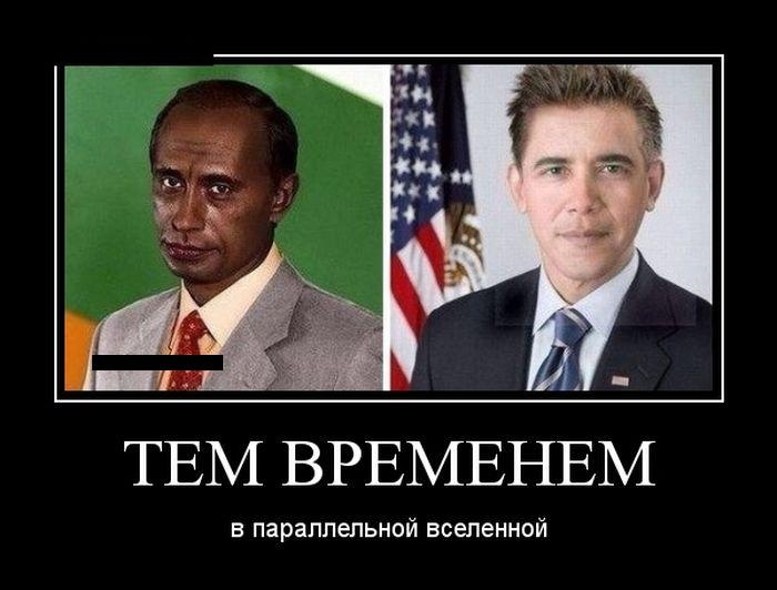 Прикольная коллекция демотиваторов