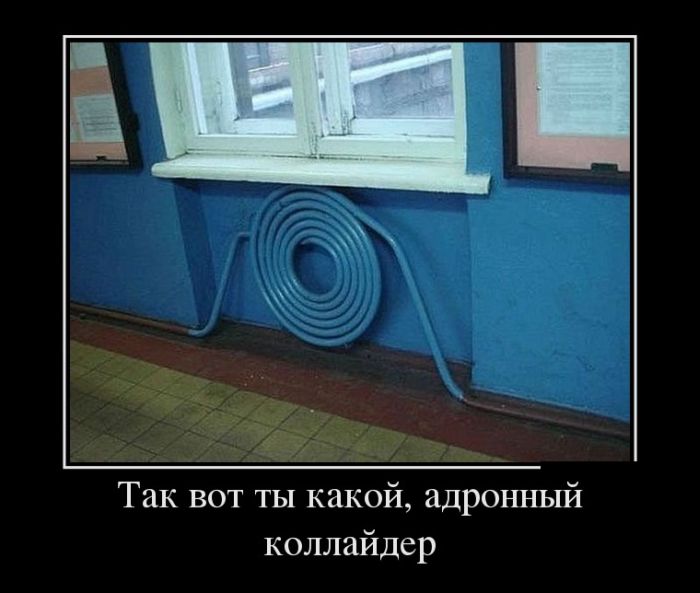 ПОДБОРКА ПРИКОЛЬНЫХ ДЕМОТИВАТОРОВ