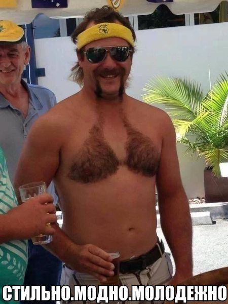 ПОДБОРКА ФОТОПРИКОЛОВ