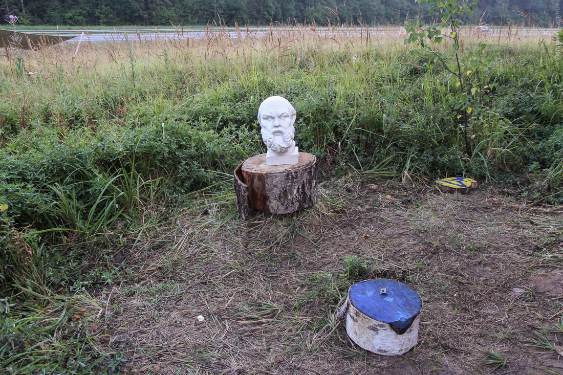 Отшельник Юрий Отшельник Юрий