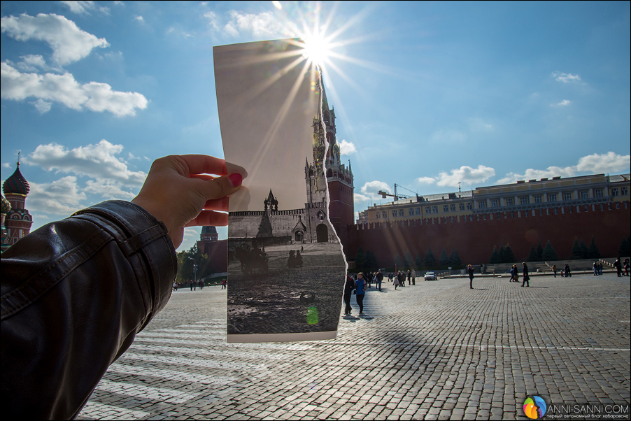 Москва настоящее и прошлое Москва настоящее и прошлое