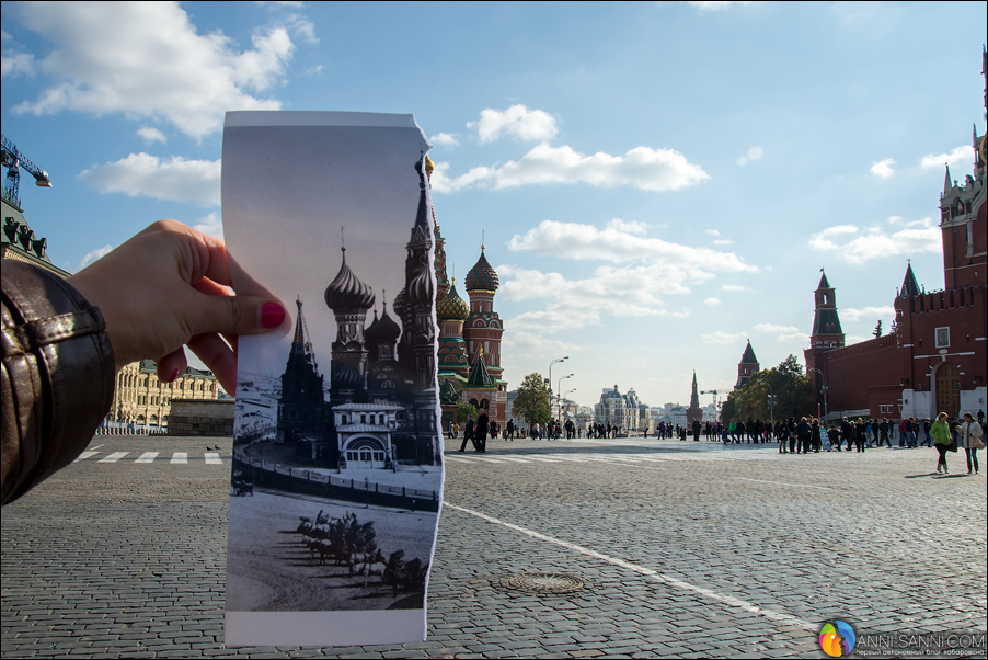 Москва настоящее и прошлое Москва настоящее и прошлое