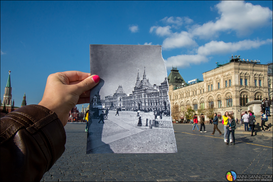 Москва настоящее и прошлое Москва настоящее и прошлое