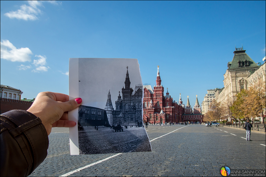 Москва настоящее и прошлое Москва настоящее и прошлое