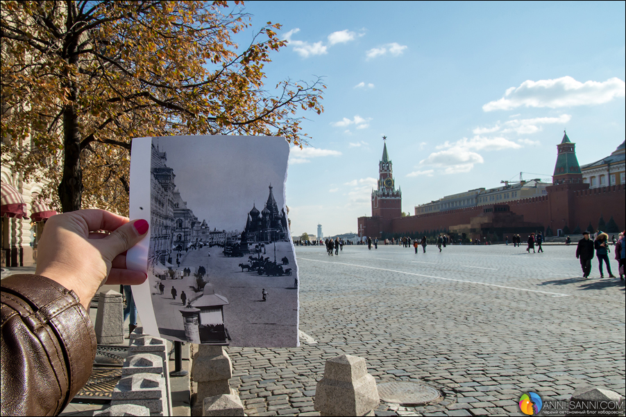 Москва настоящее и прошлое Москва настоящее и прошлое