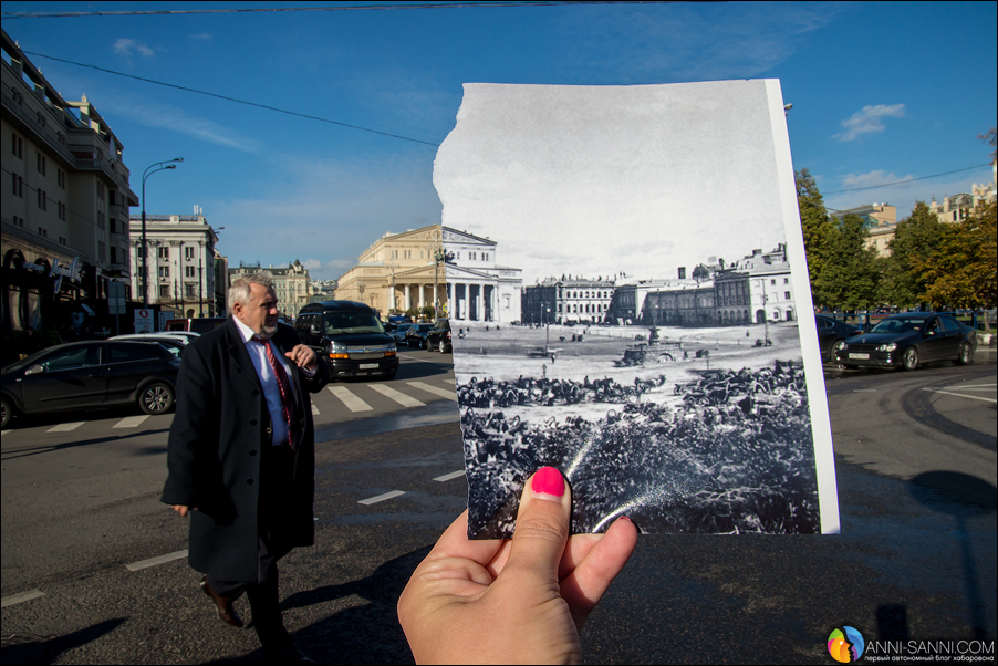 Москва настоящее и прошлое Москва настоящее и прошлое