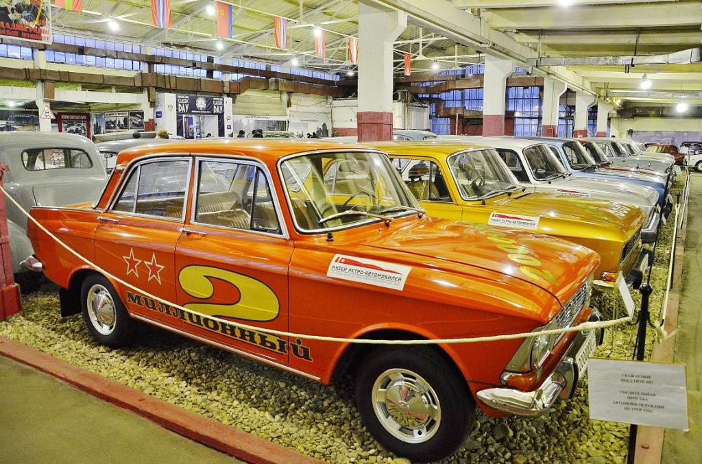 музей советских автомобилей музей советских автомобилей