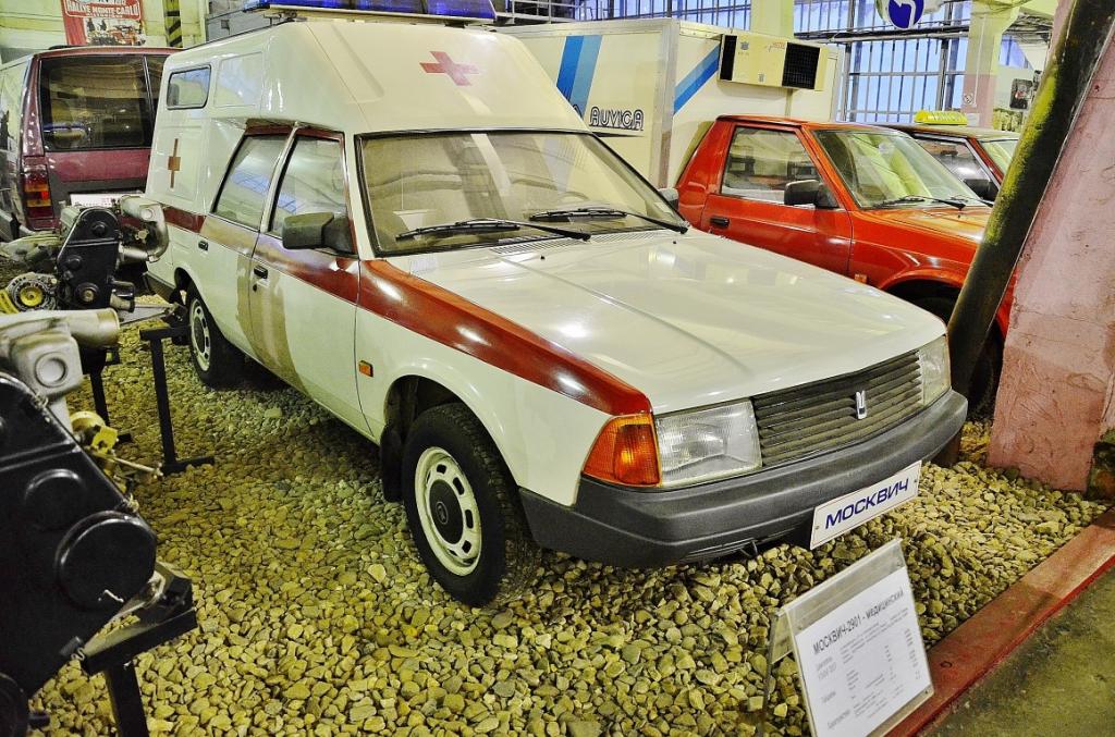музей советских автомобилей музей советских автомобилей