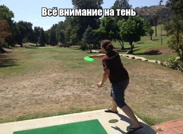Подборка прикольных фото №2174 (64 фото)