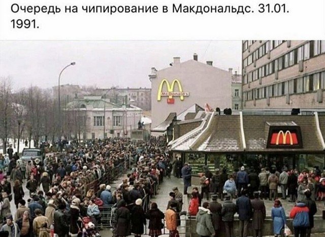 Коронавирус, малый бизнес и работа: о чем шутят в Сети (13 фото)