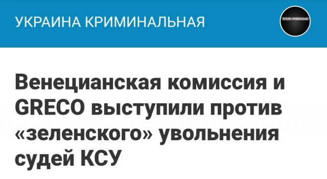 СМИ и эпичные заголовки, которые хочется перечитывать снова (16 фото)
