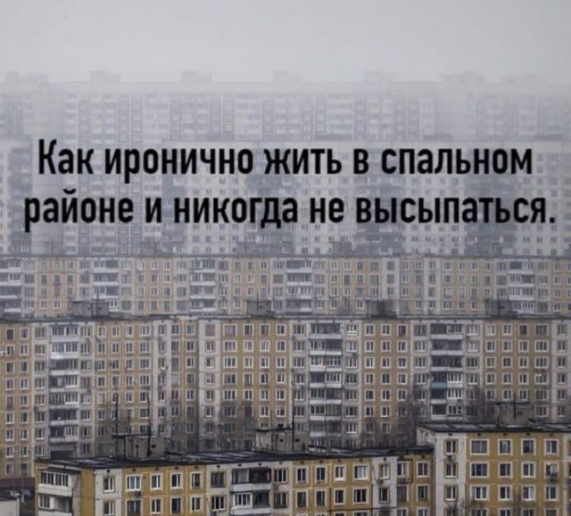 Шутки и мемы из Сети (15 фото)
