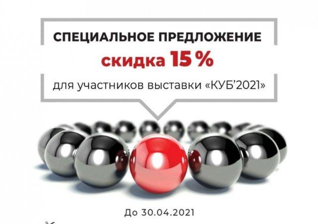 Дизайн, от которого становится плохо не только глазам (15 фото)