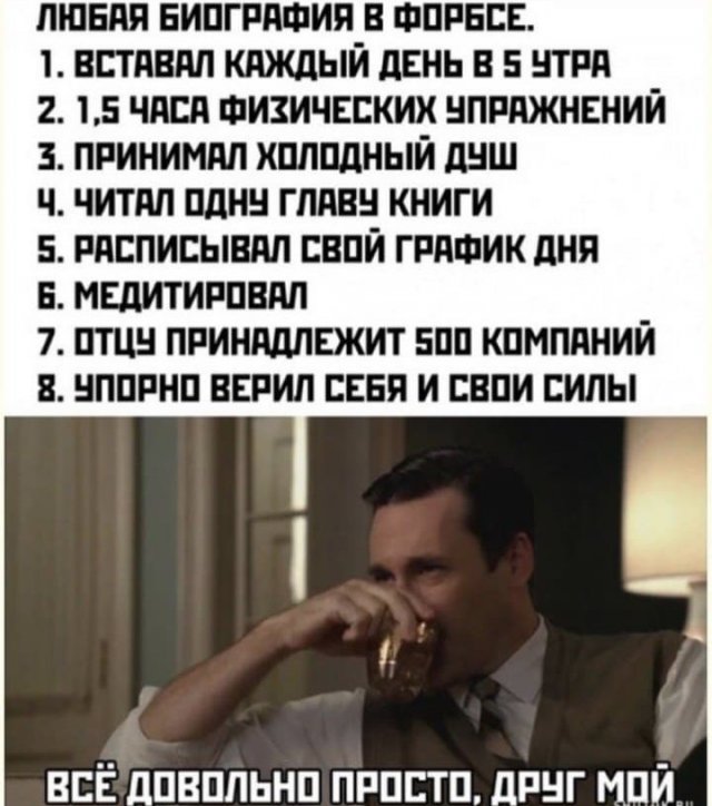 Шутки и мемы из Сети (15 фото)