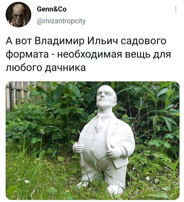 Подборка забавных твитов обо всем (15 фото)