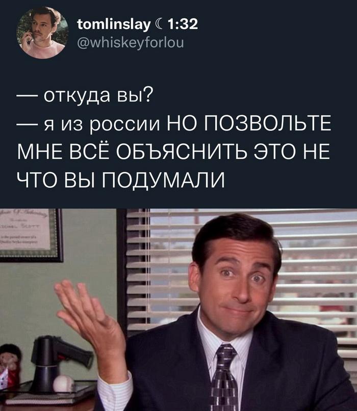 Скриншоты из социальных сетей (22 фото)