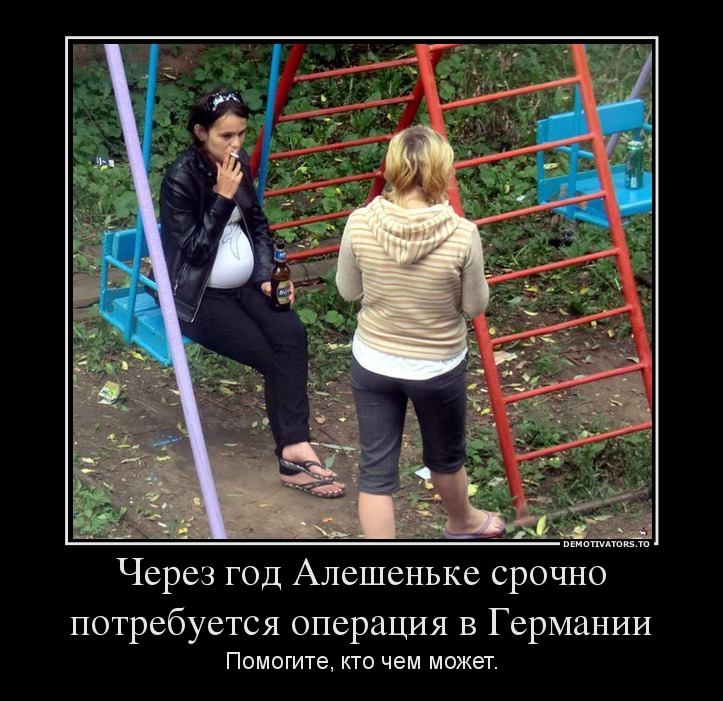Через год Алешеньке срочно потребуется операция в Германии